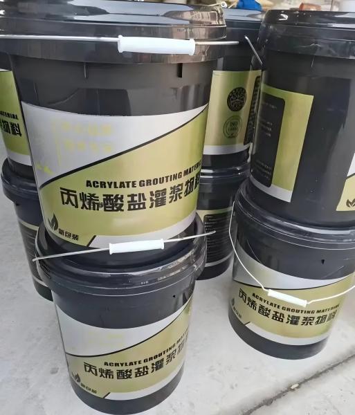 潞城丙烯酸盐灌浆料