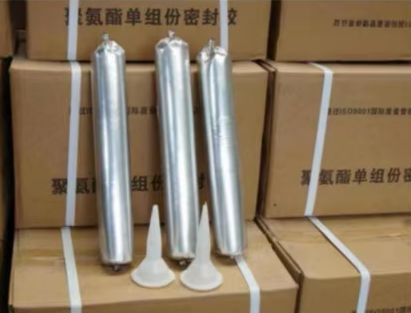 潞城聚氨酯密封胶
